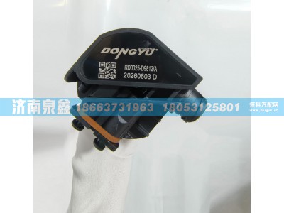 3806040-D9812/A,解放3806040-D9812/A油量传感器,济南泉鑫汽车配件有限公司