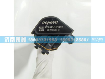 3806040-DR100/A,解放3806040-DR100/A油量传感器,济南泉鑫汽车配件有限公司