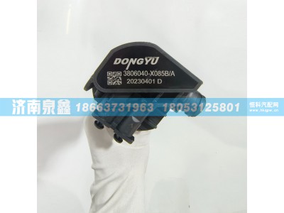 3806040-X085B/A,解放3806040-X085B/A油量传感器,济南泉鑫汽车配件有限公司