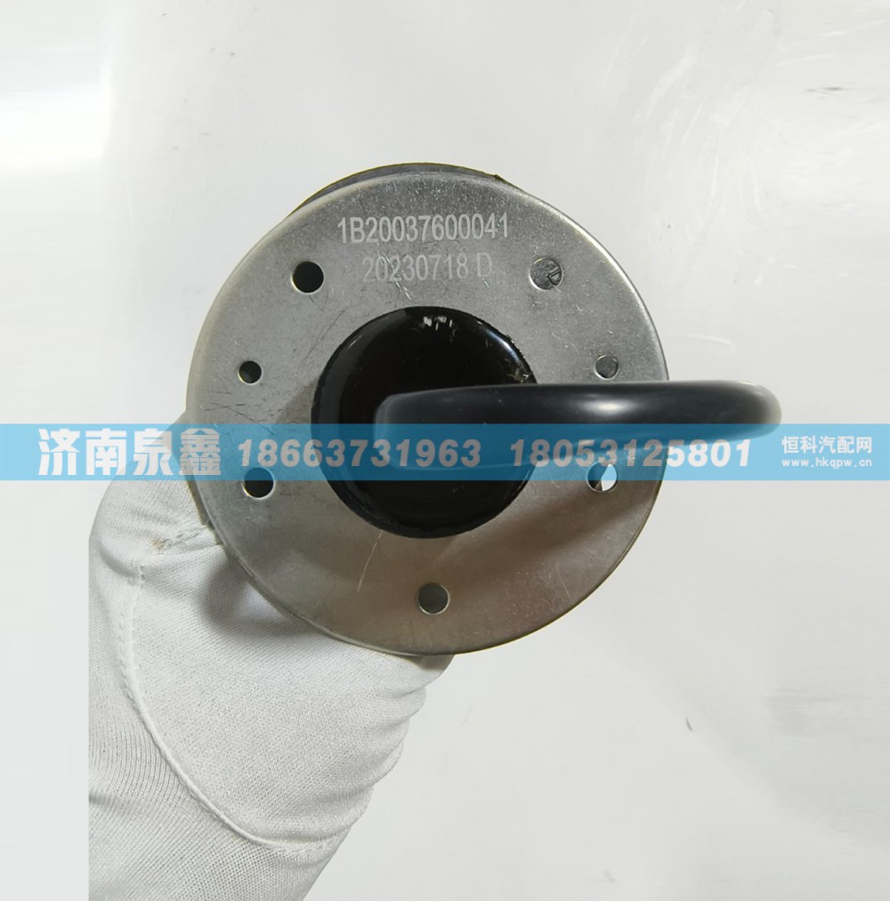 福田1B20037600041油量传感器 燃油传感器 油浮子