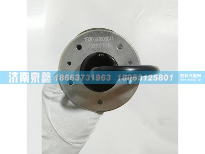 1B20037600041,福田1B20037600041油量传感器,济南泉鑫汽车配件有限公司