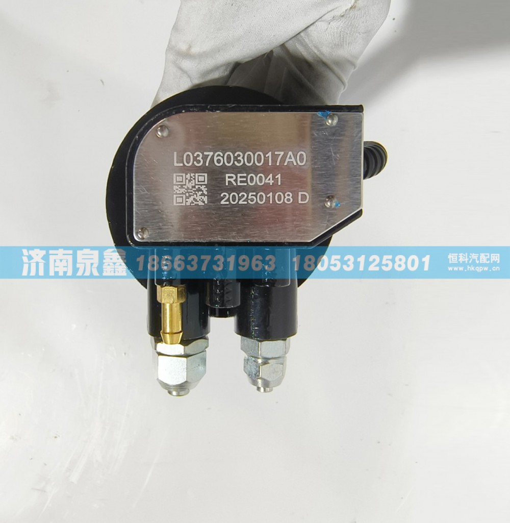 福田L037603017A0油量传感器 燃油传感器 油浮子
