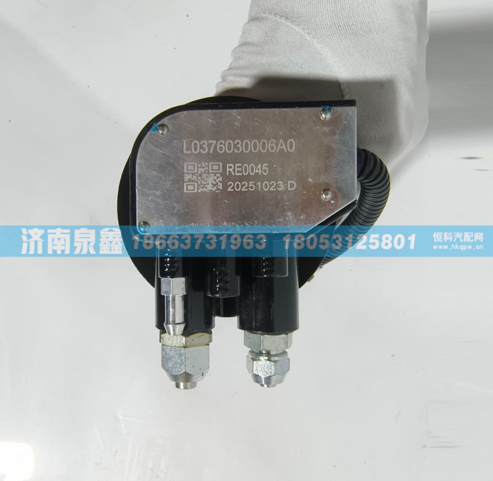 福田L0376030006A0油量传感器 燃油传感器 油浮子