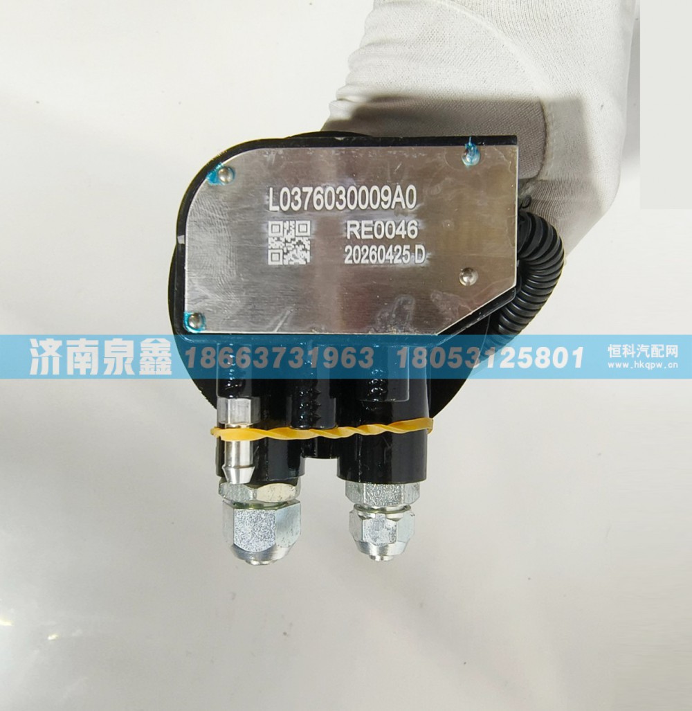福田L0376030009A0油量传感器 燃油传感器 油浮子