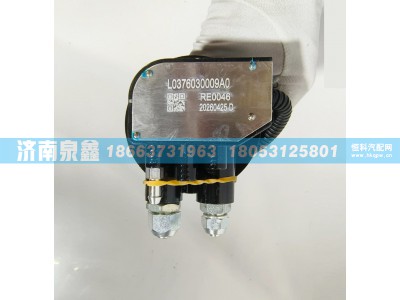 L0376030009A0,福田L0376030009A0油量传感器,济南泉鑫汽车配件有限公司