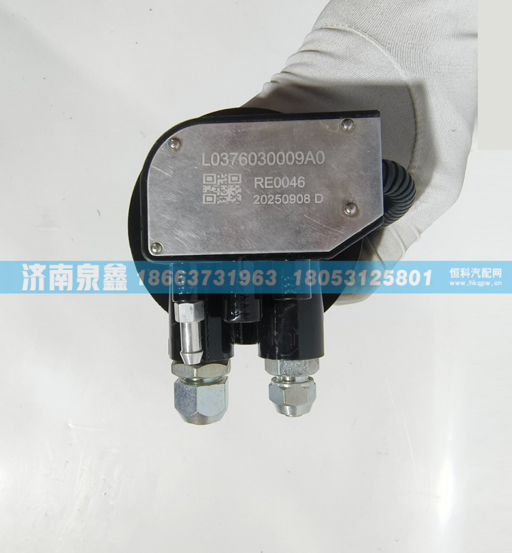 L0376030009A0,福田L0376030009A0油量传感器,济南泉鑫汽车配件有限公司