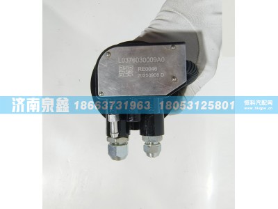 L0376030009A0,福田L0376030009A0油量传感器,济南泉鑫汽车配件有限公司