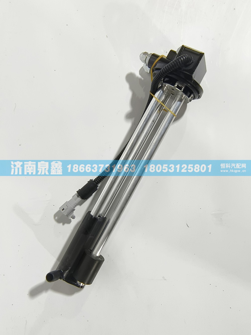 L0376030009A0,福田L0376030009A0油量传感器,济南泉鑫汽车配件有限公司