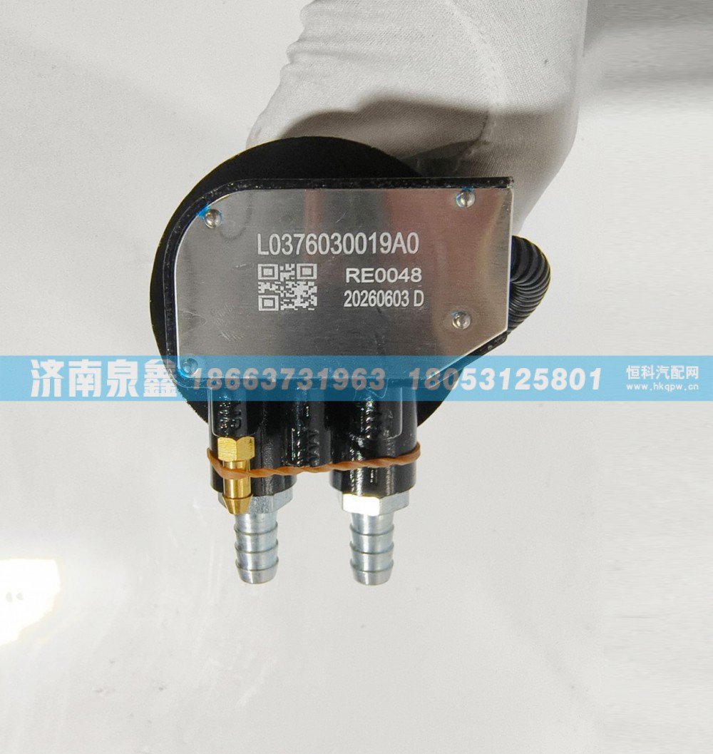福田L0376030019A0油量传感器 燃油传感器 油浮子