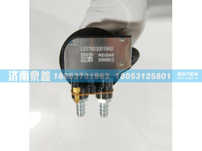 L0376030019A0,福田L0376030019A0油量传感器,济南泉鑫汽车配件有限公司