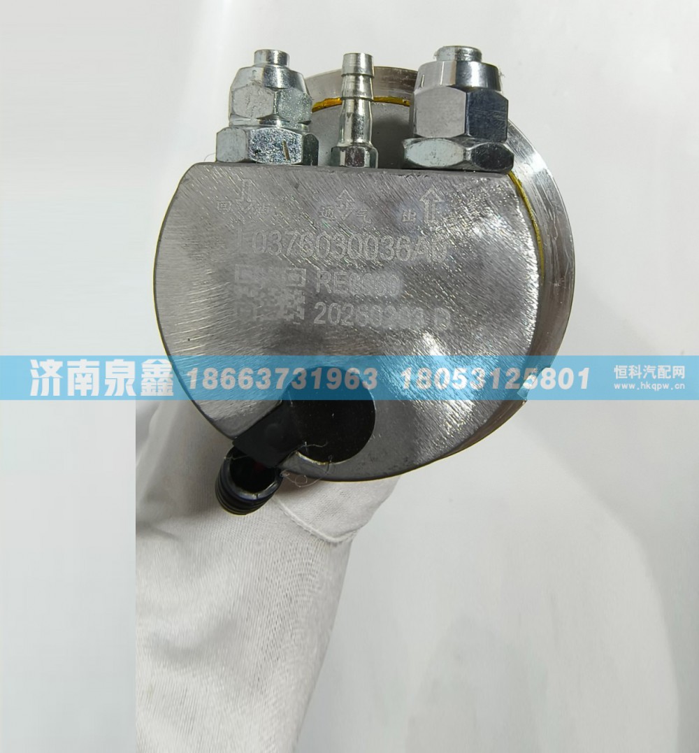 福田L0376030036A0油量传感器 燃油传感器 油浮子