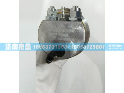 L0376030036A0,福田L0376030036A0油量传感器,济南泉鑫汽车配件有限公司