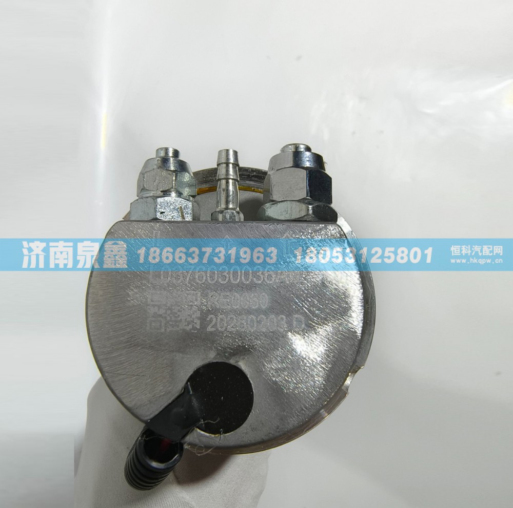 L0376030036A0,福田L0376030036A0油量传感器,济南泉鑫汽车配件有限公司