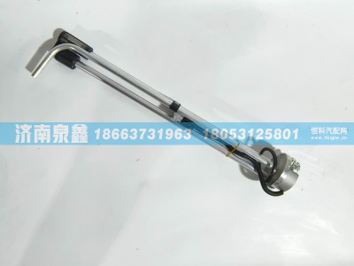 L0376030036A0,福田L0376030036A0油量传感器,济南泉鑫汽车配件有限公司