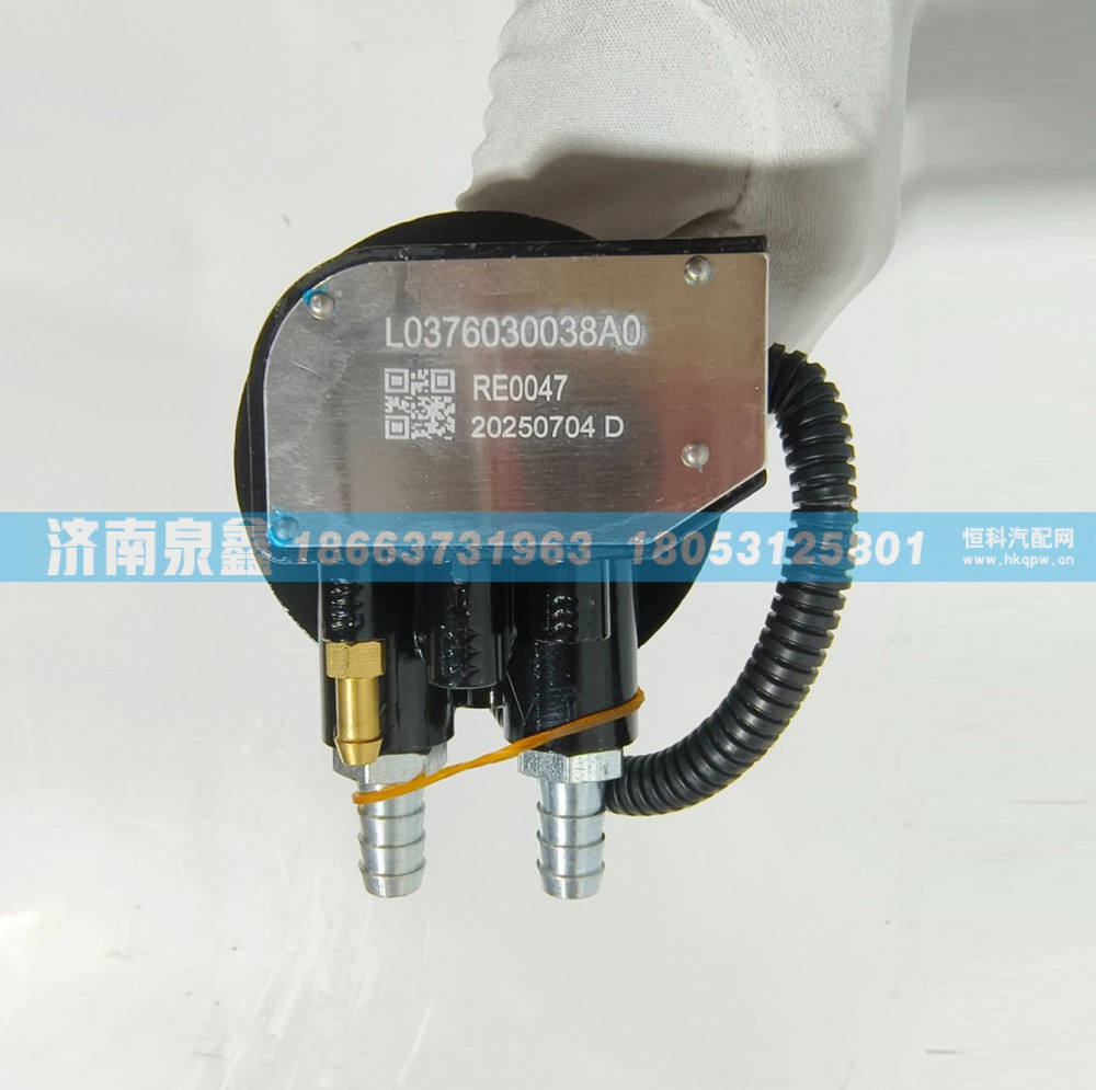 福田L0376030038A0油量传感器 燃油传感器 油浮子