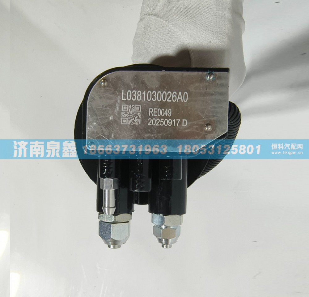 福田L0381030026A0油量传感器 燃油传感器 油浮子