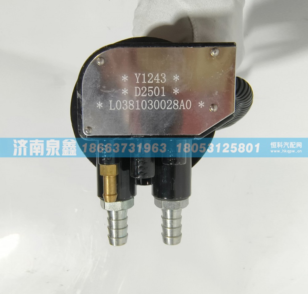 福田L0381030028A0油量传感器 燃油传感器 油浮子