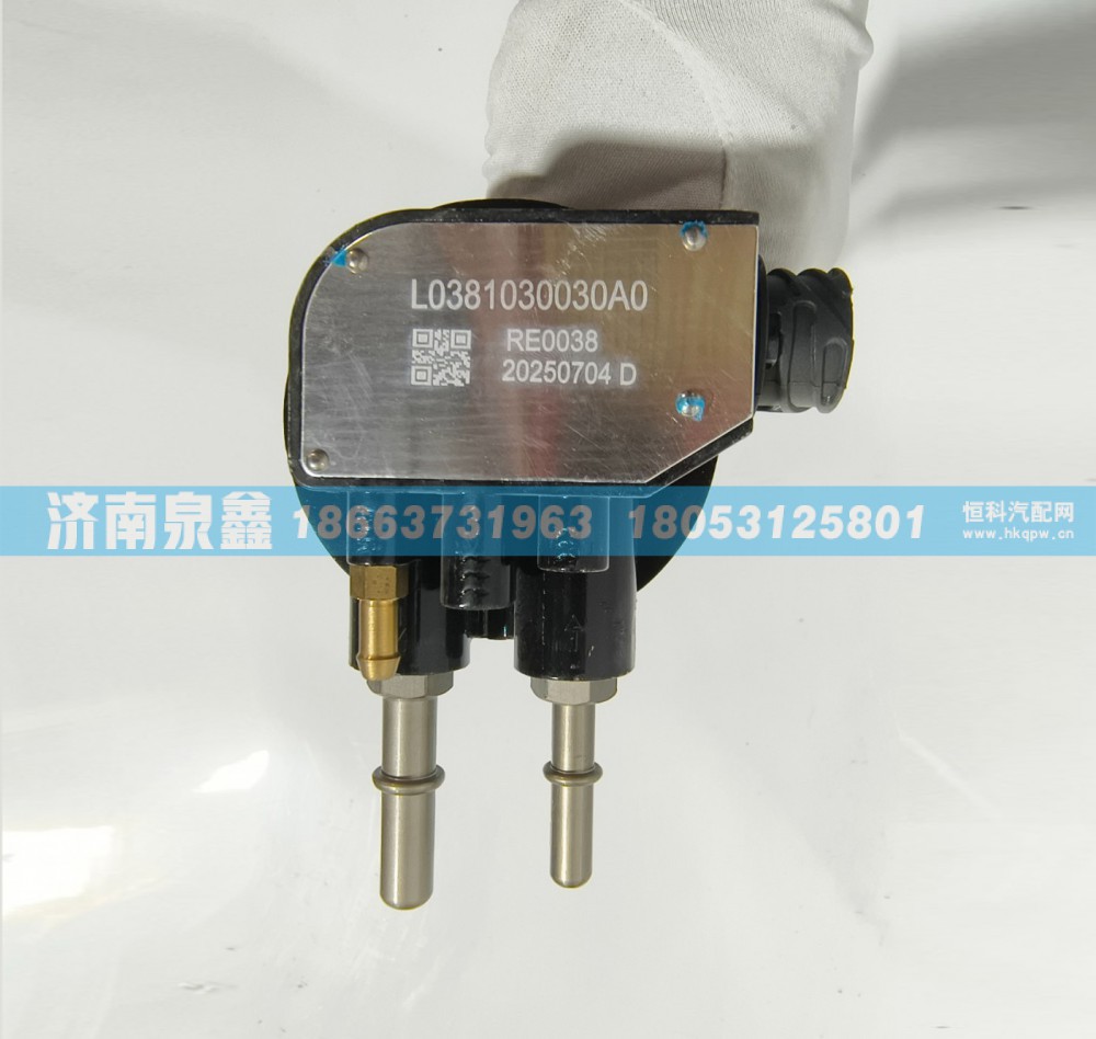 福田L0381030030A0油量传感器 燃油传感器 油浮子