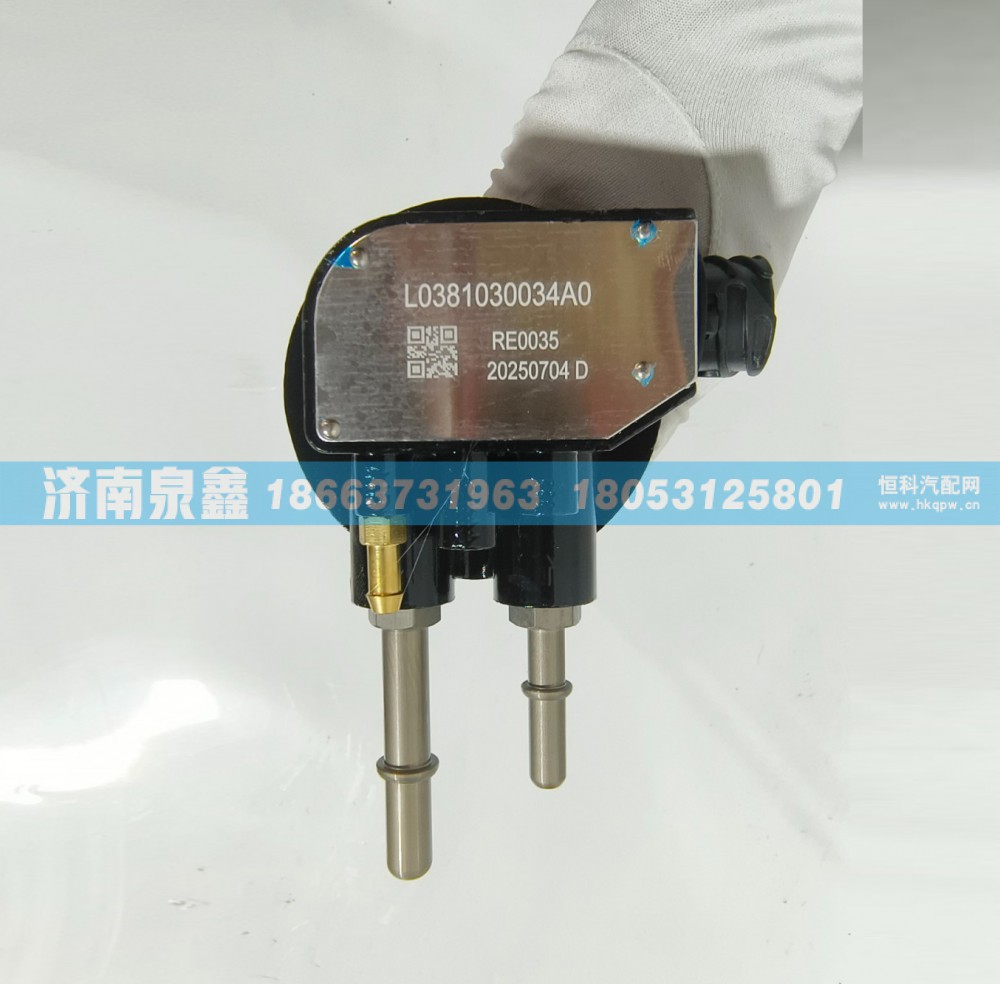 福田L0381030034A0油量传感器 燃油传感器 油浮子
