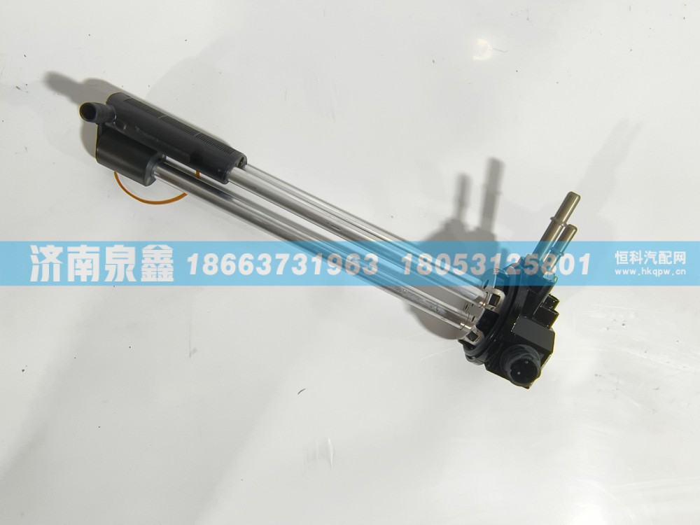L0381030034A0,福田L0381030034A0油量传感器,济南泉鑫汽车配件有限公司