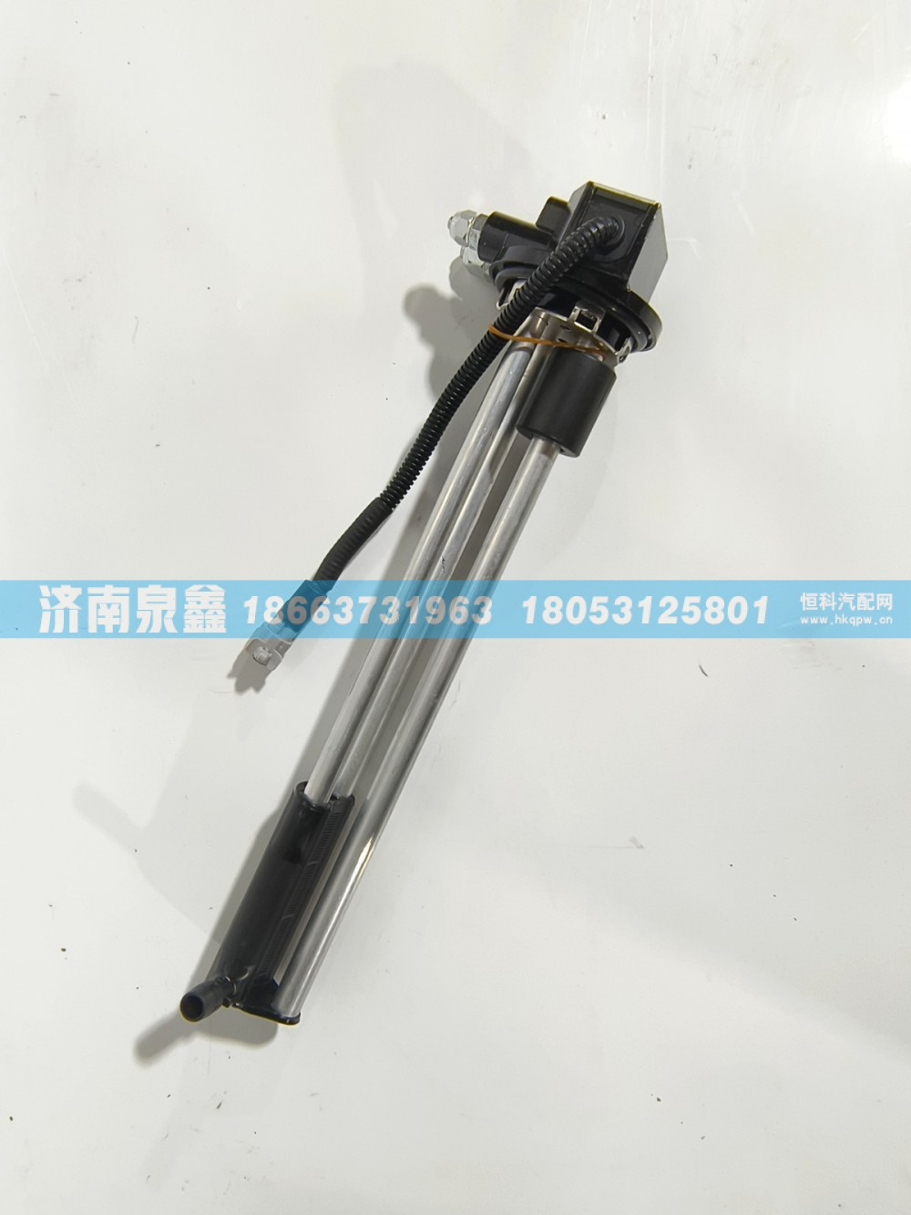 L0381030051A0,福田L0381030051A0油量传感器,济南泉鑫汽车配件有限公司