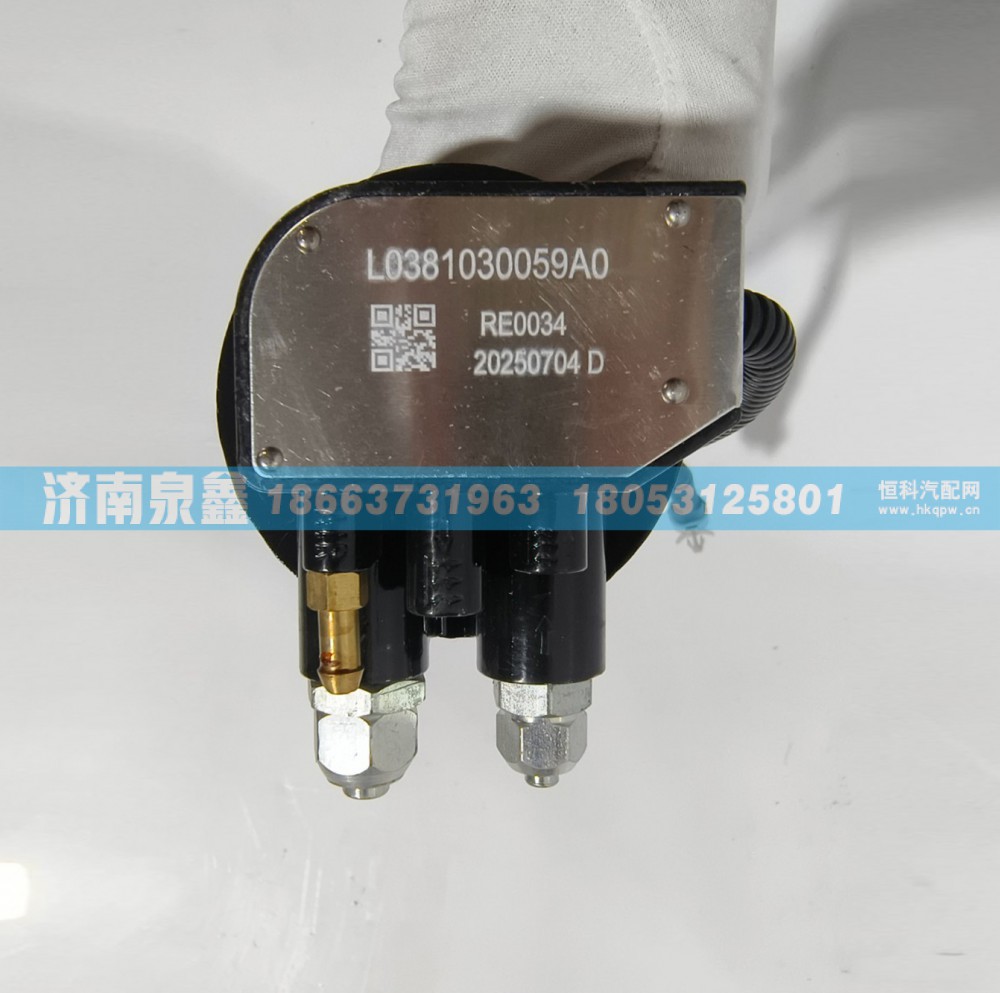 福田L0381030059A0油量传感器 燃油传感器 油浮子