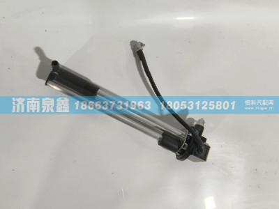 L0381030059A0,福田L0381030059A0油量传感器,济南泉鑫汽车配件有限公司
