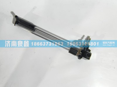 L0381030061A0,福田L0381030061A0油量传感器,济南泉鑫汽车配件有限公司