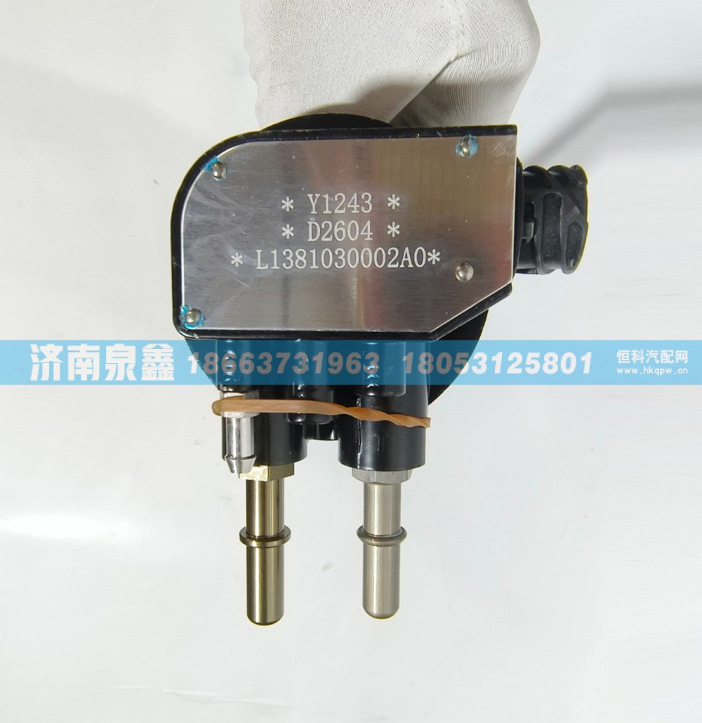 L1381030002A0,福田L1381030002A0油量传感器,济南泉鑫汽车配件有限公司
