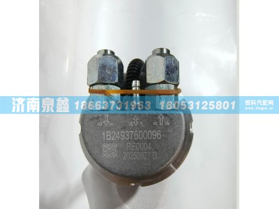 1B24937600096,欧曼1B24937600096油量传感器,济南泉鑫汽车配件有限公司