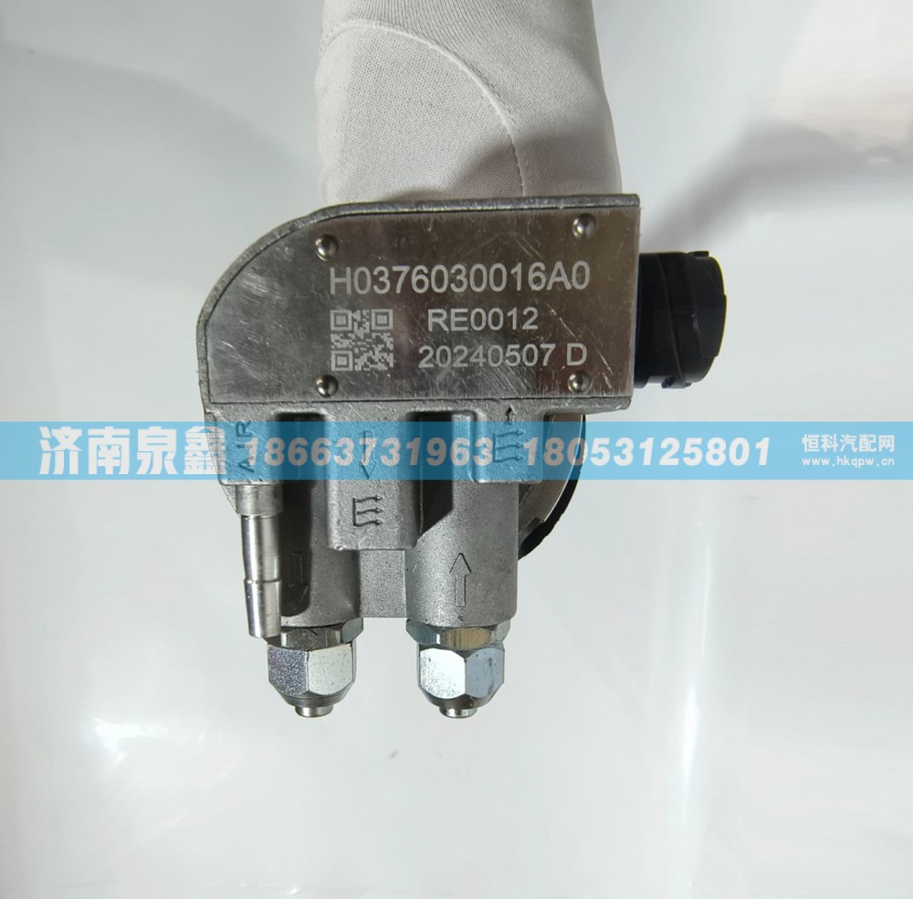 H0376030016A0,欧曼H0376030016A0油量传感器,济南泉鑫汽车配件有限公司