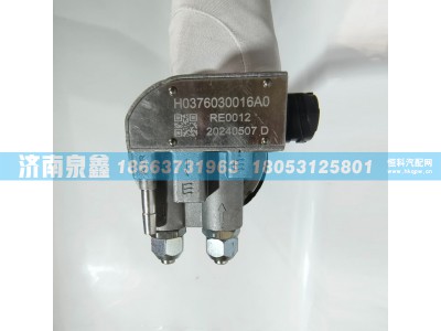 H0376030016A0,欧曼H0376030016A0油量传感器,济南泉鑫汽车配件有限公司