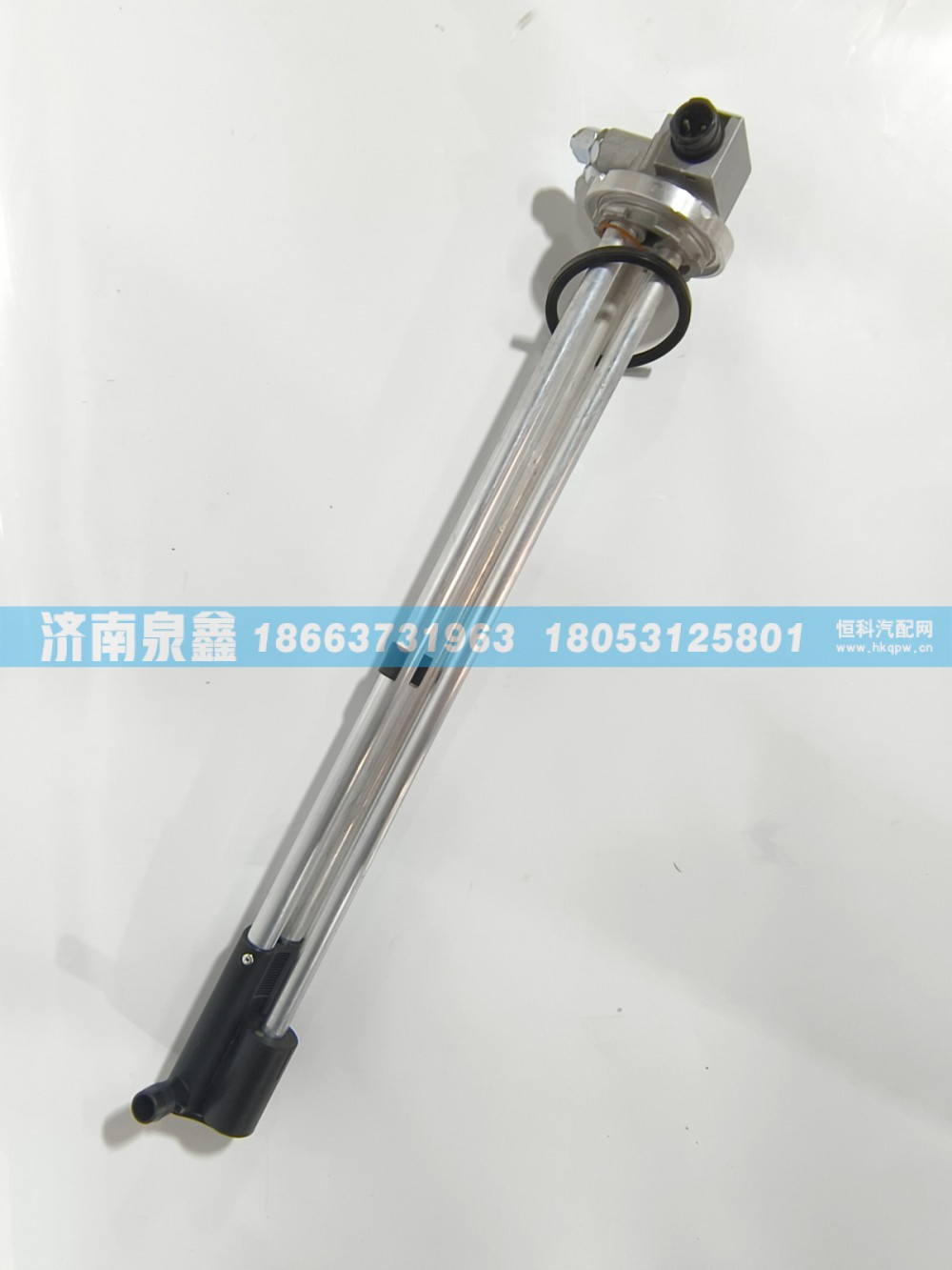 H0376030016A0,欧曼H0376030016A0油量传感器,济南泉鑫汽车配件有限公司