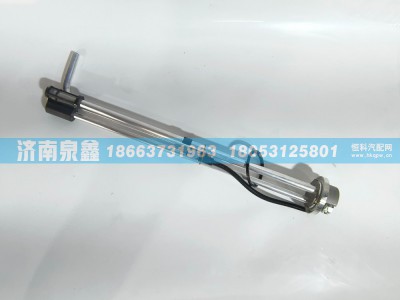 H0376030104A0,欧曼H0376030104A0油量传感器,济南泉鑫汽车配件有限公司