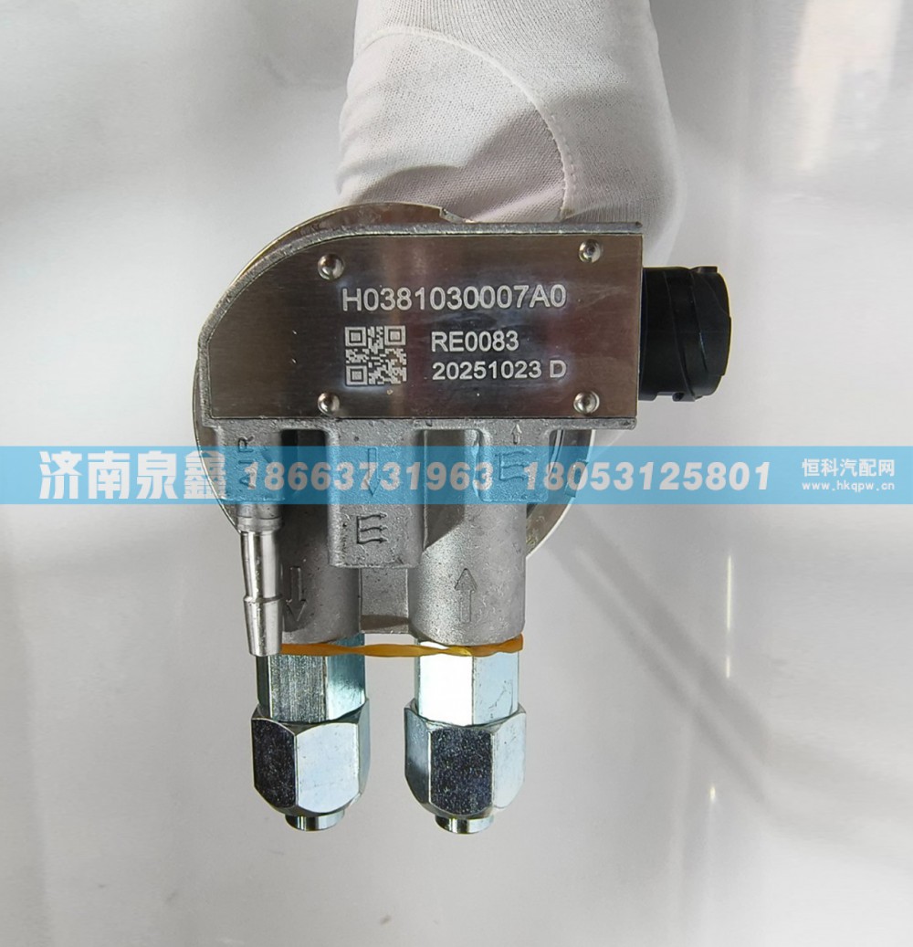 H0381030007A0,欧曼H0381030007A0油量传感器,济南泉鑫汽车配件有限公司
