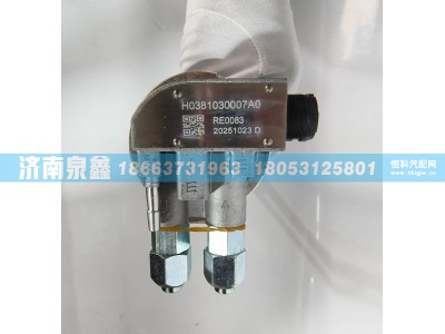 H0381030007A0,欧曼H0381030007A0油量传感器,济南泉鑫汽车配件有限公司