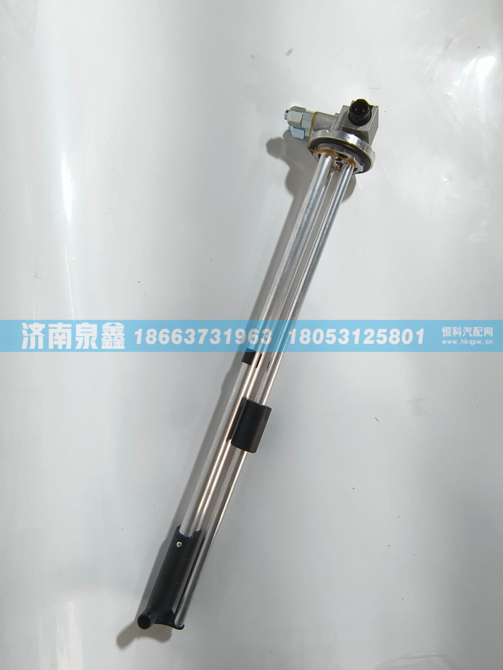 H0381030007A0,欧曼H0381030007A0油量传感器,济南泉鑫汽车配件有限公司