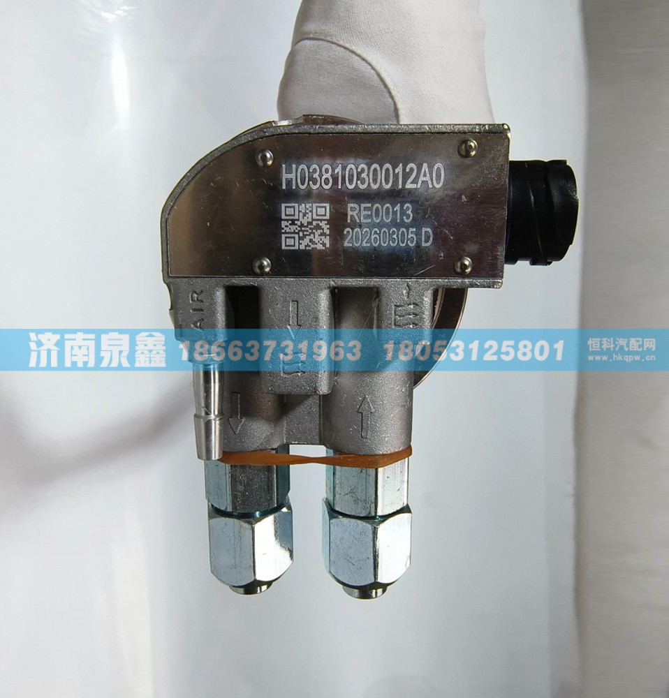 H0381030012A0,欧曼H0381030012A0油量传感器,济南泉鑫汽车配件有限公司