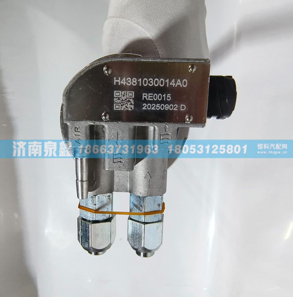 H4381030014A0,欧曼H4381030014A0油量传感器,济南泉鑫汽车配件有限公司