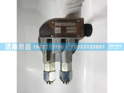 H4381030023A0,欧曼H4381030023A0油量传感器,济南泉鑫汽车配件有限公司