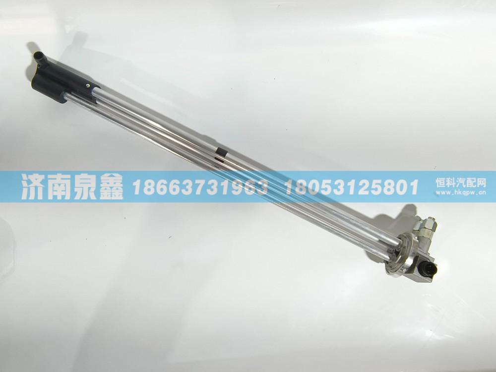 H4381030023A0,欧曼H4381030023A0油量传感器,济南泉鑫汽车配件有限公司