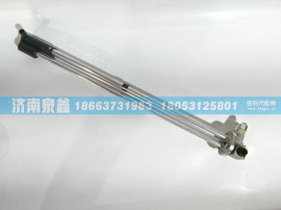 H4381030023A0,欧曼H4381030023A0油量传感器,济南泉鑫汽车配件有限公司