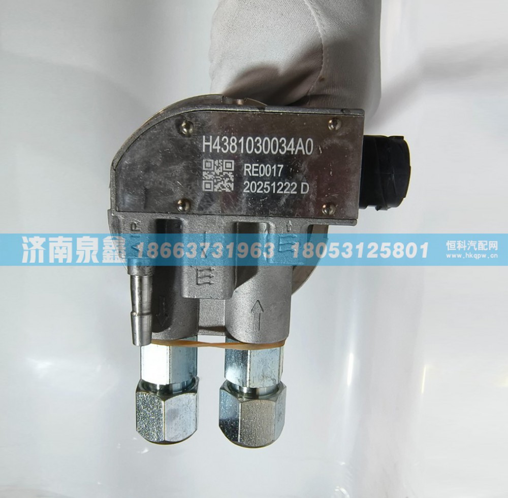 H4381030034A0,欧曼H4381030034A0油量传感器,济南泉鑫汽车配件有限公司