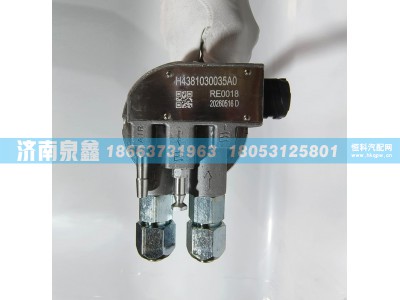 H4381030035A0,欧曼H4381030035A0油量传感器,济南泉鑫汽车配件有限公司