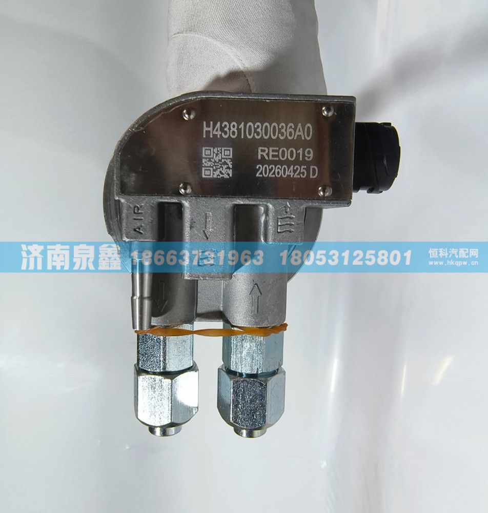 H4381030036A0,欧曼H4381030036A0油量传感,济南泉鑫汽车配件有限公司
