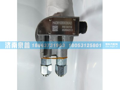 H4381030036A0,欧曼H4381030036A0油量传感,济南泉鑫汽车配件有限公司