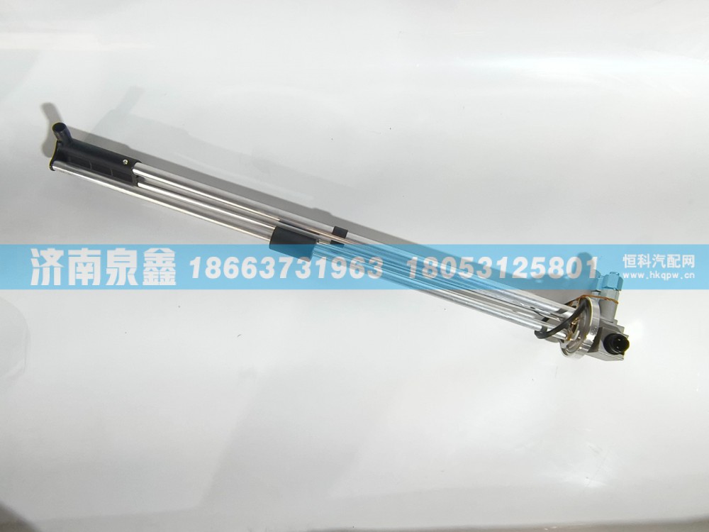 H4381030036A0,欧曼H4381030036A0油量传感,济南泉鑫汽车配件有限公司