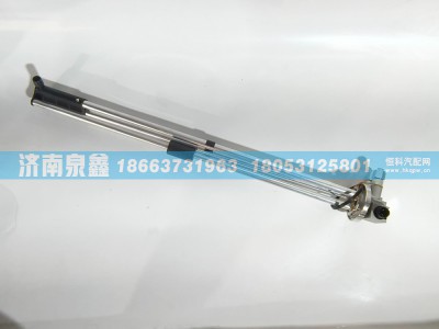 H4381030036A0,欧曼H4381030036A0油量传感,济南泉鑫汽车配件有限公司