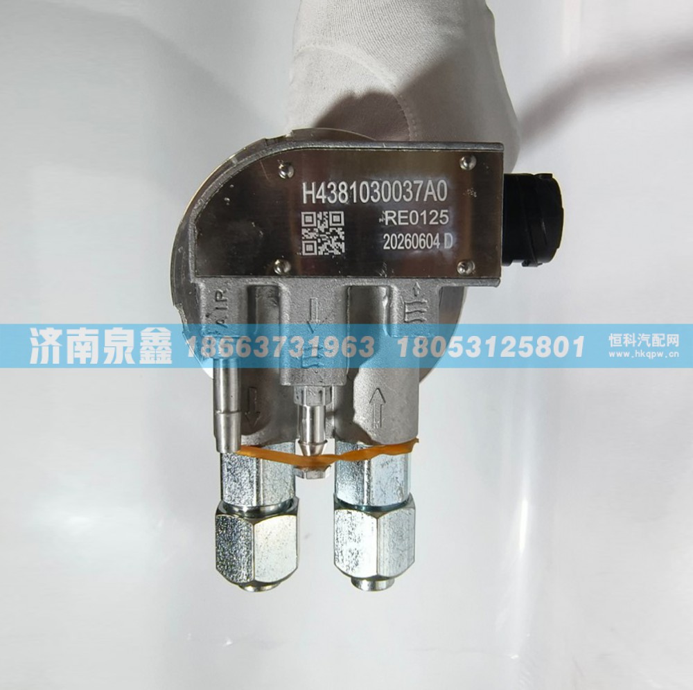 H4381030037A0,欧曼H4381030037A0油量传感器,济南泉鑫汽车配件有限公司