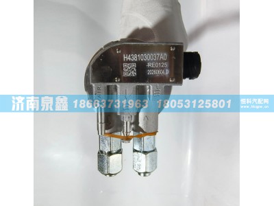 H4381030037A0,欧曼H4381030037A0油量传感器,济南泉鑫汽车配件有限公司
